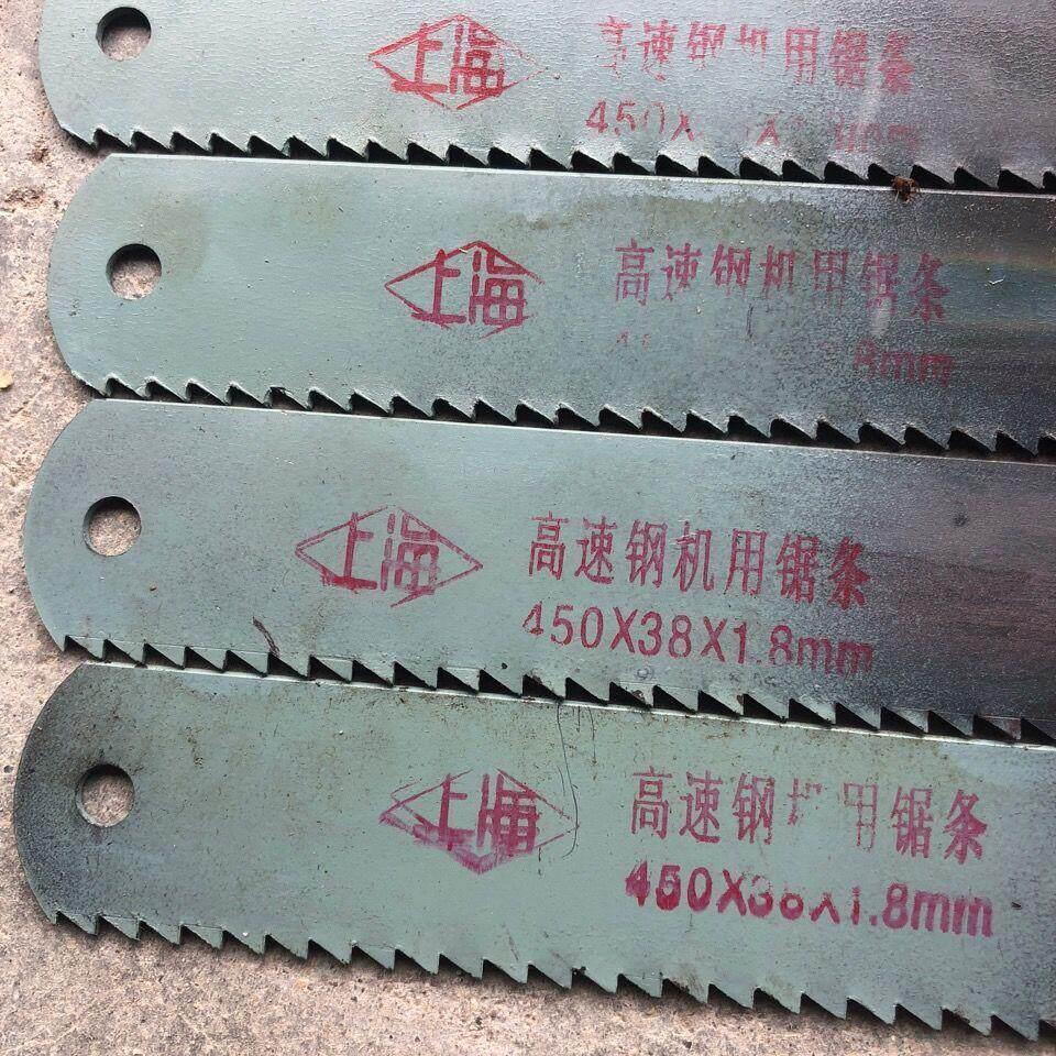 废旧锋钢锯条超硬高速网锯条剔骨刀具切割轮胎刀片旧钢锯条