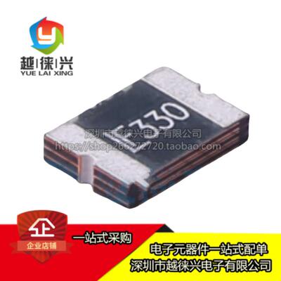 原装力特 2920L330/24MR PPTC贴片自恢复保险丝LF330 3.3A 24V