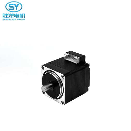 胜洋28电机机身长31MM 12V Nema 8精度小型混合式步进电机