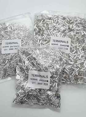 铜管型接线端子EN1008冷压端头针型连接管铜接头套管GT7508并线管