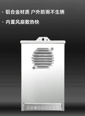 源头工厂跨境24V400W防雨电源LED灯带灯条直流稳压户外开关电源