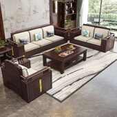 新中式 乌金木全实木沙发现代客厅冬夏贵妃两用储物中国风家具全套