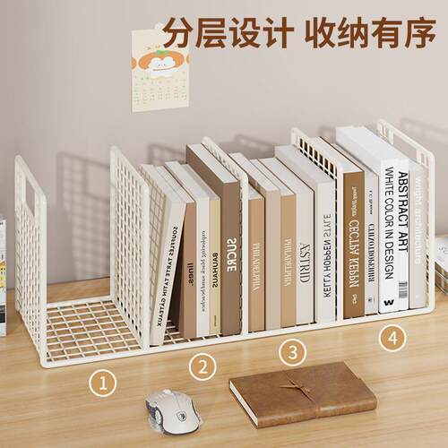 桌面书架书文架铁艺学生书桌整理立书本神器学习收MUGG/木纳桌盒