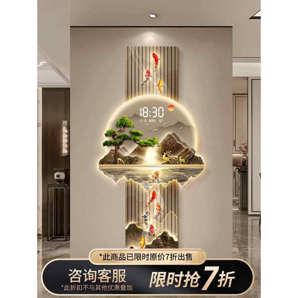 鱼图入户玄关装饰画轻奢高级感走廊过道挂画新中式带时钟壁灯画,家居饰品,现代装饰画,淘宝优惠券,粉丝福利购,淘宝优惠卷