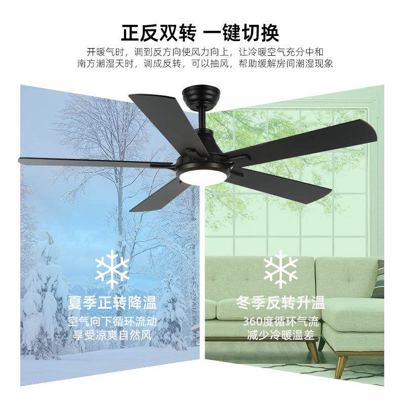 现代简约家用吊扇客厅卧室餐厅风扇灯电扇灯一体电风扇遥控节能