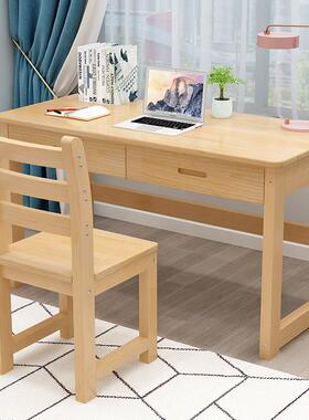 实木书桌学习电OCZ桌现代简约学写桌字桌生椅套装带抽屉小脑桌子