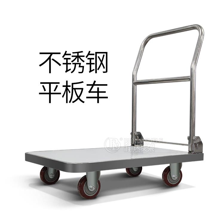 仓库手推车 工地手推车胶板平板推车铝合金手推车物流小推车