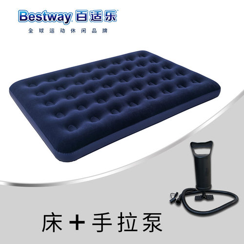 bestway充气垫气垫植绒充气床