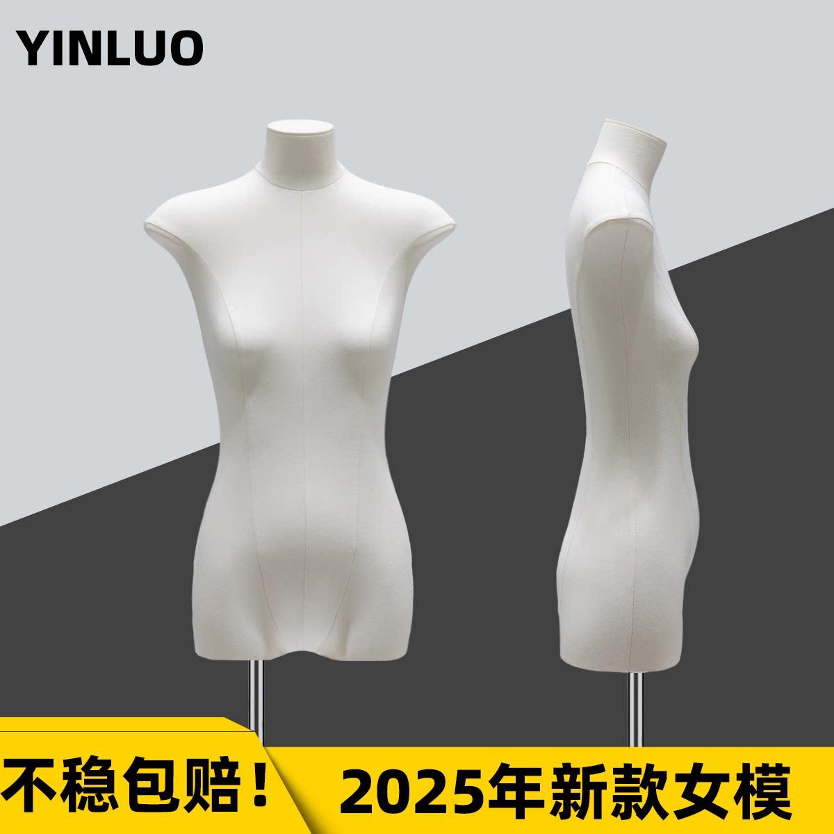 模特展示架女装店韩版扁身服装模特道具女小胸平胸人偶橱窗半身