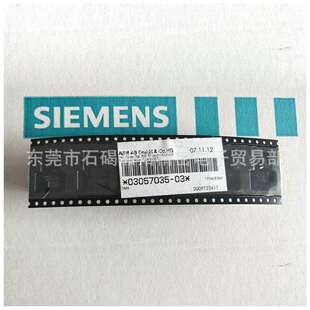 供应贴片机配件吸嘴系列 自动贴片机2035吸嘴 贴片机配件吸嘴