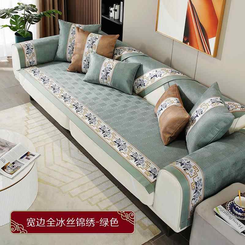 正品发沙发垫夏季凉席滑冰丝欧式客防厅夏天藤席四季通用皮沙巾北