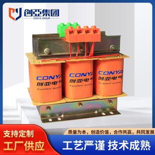 变压器系列SBK系列三相干式变压器升压变压器三相隔离控制变压器