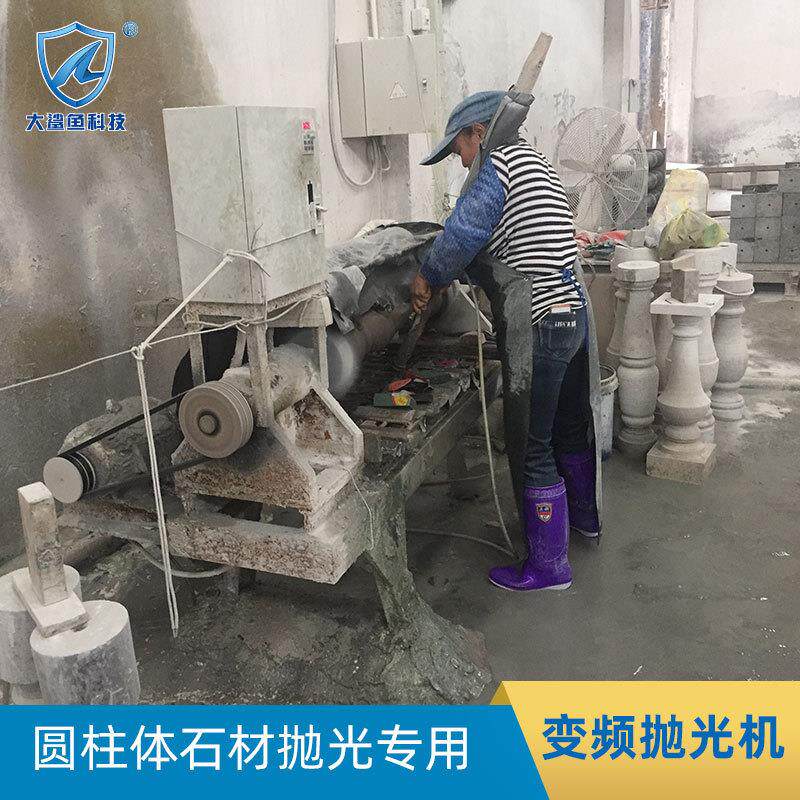 石材电动防爆磨光机械大理石栏杆抛光机花岗岩多功能变频抛磨机械
