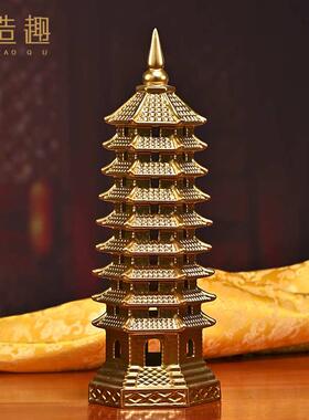 造趣陶瓷文昌塔九层9层家居书房办公室桌面书桌白瓷宝塔文峰摆件