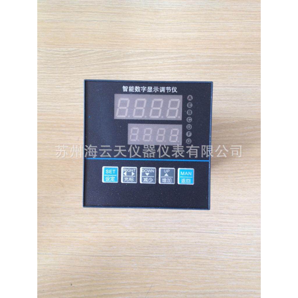 供应XMTA-1000智能数字显示调节仪/温度压力液位控制仪表