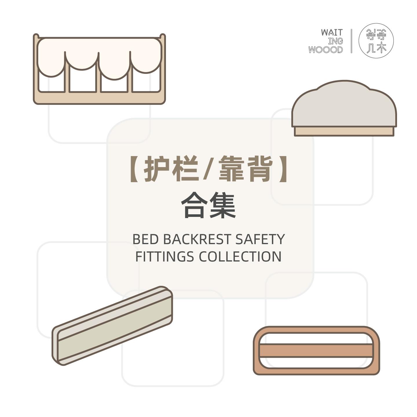 北欧风格实木儿童床 上海产可伸缩抽拉成长床 卯榫结构原木床