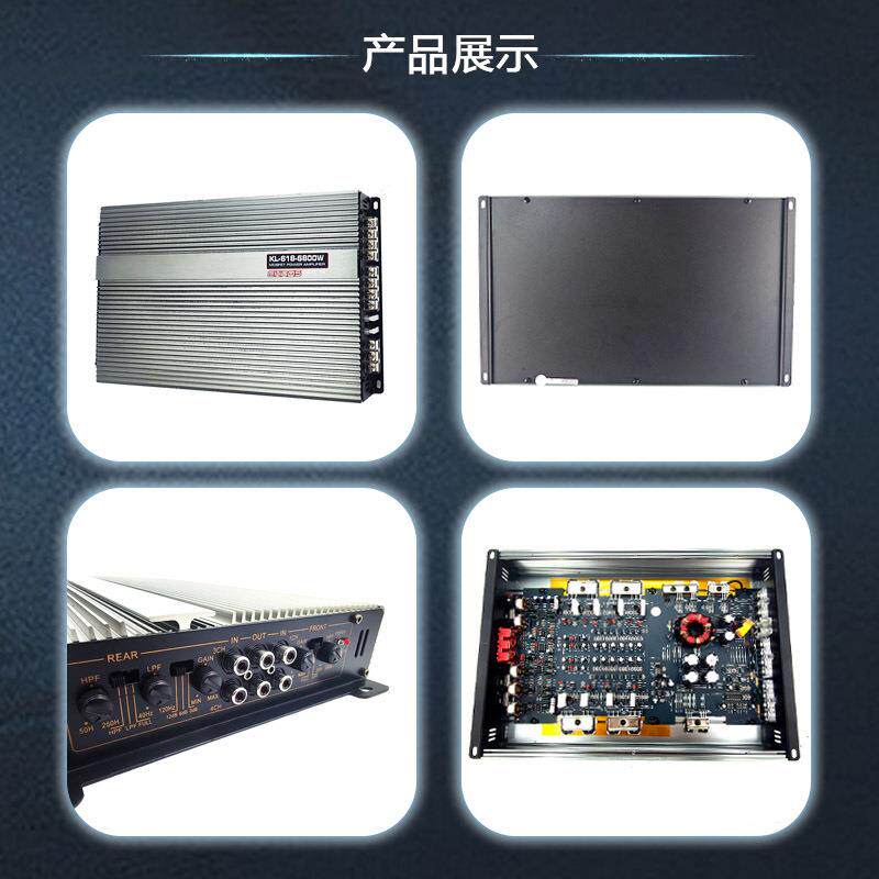 汽车音响功放机大功KL-618率车载器放道大器音频处理4通AB汽类车