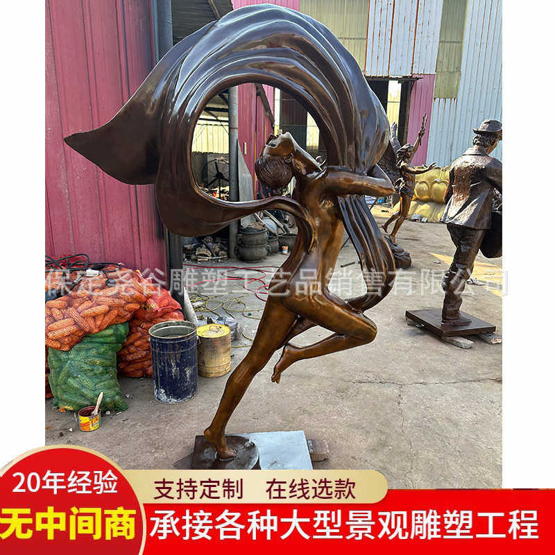 黄铜雕塑摆件跳舞雕像外国人出口人物户外创意造型西方艺术纯铜全