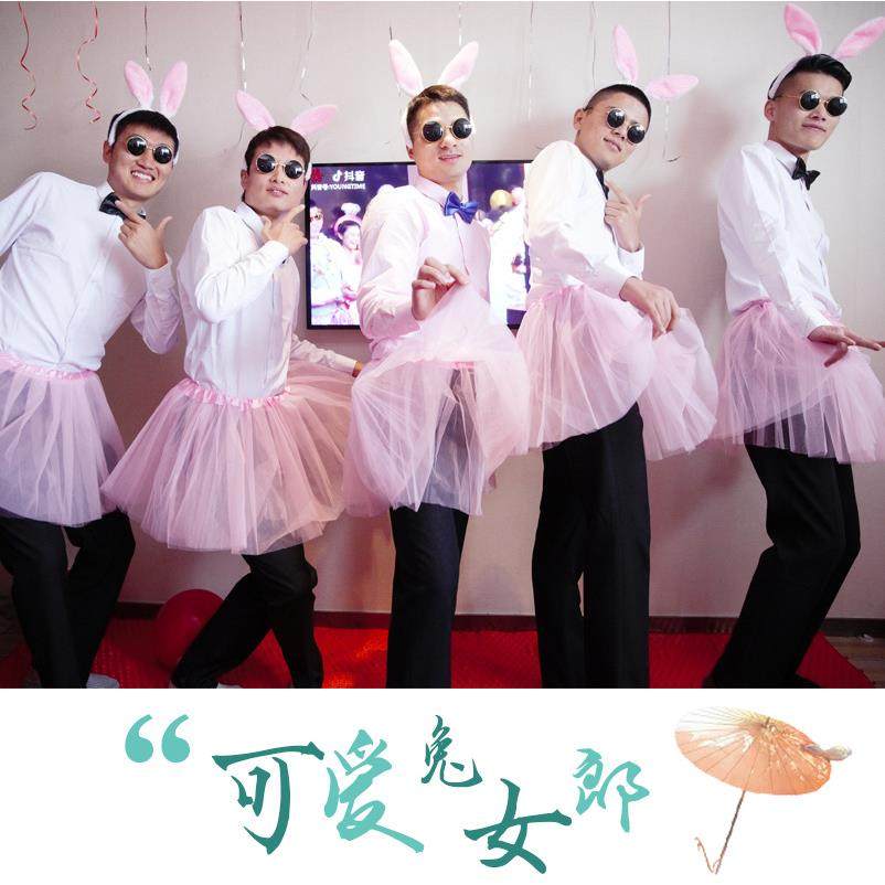 毛绒兔耳朵发箍三件套婚礼接亲游戏道具整新郎整蛊伴郎兔女郎发箍,节庆用品/礼品,陪嫁用品套装,淘宝优惠券,粉丝福利购,淘宝优惠卷