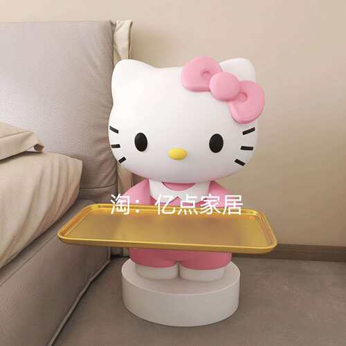 新居玄关现代创意软装落地HelloKitty猫咪客厅电视柜高档收纳摆件