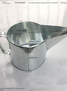 鹰潭蛋糕倒锅鸭嘴尖口铁锅烘焙工具手工商用面糊漏斗蛋液分配勺