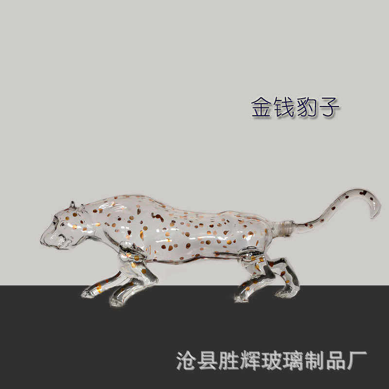 创意狮子玻璃酒瓶异形工艺酒瓶750ml动物酒瓶泡酒高硼玻璃空酒瓶
