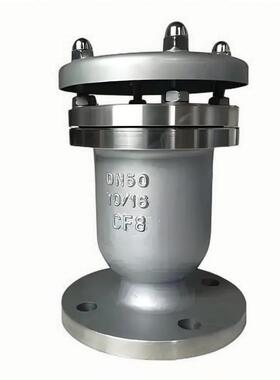 厂家定制法兰排气阀P41X单口排气阀铸钢不锈钢自动排气阀