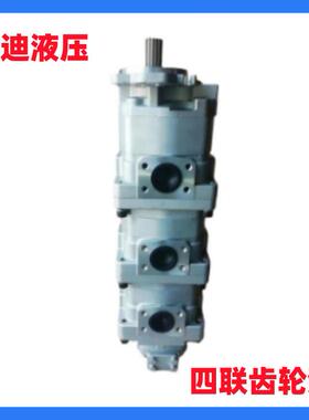 705-55-34140齿轮泵适用于WA320-5/WA320-6等机四联泵