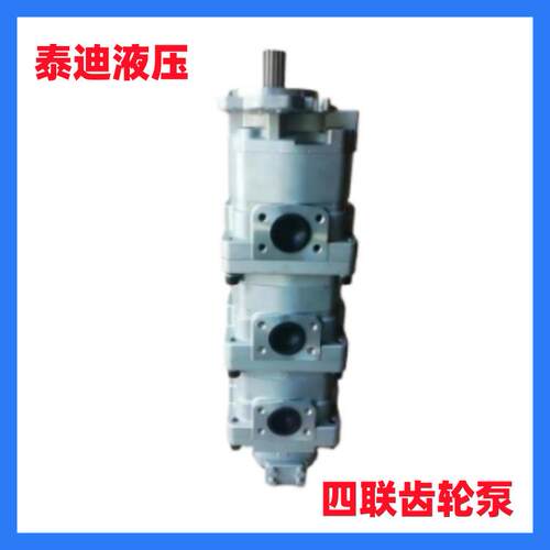 705-55-34140齿轮泵适用于WA320-5/WA320-6等机四联泵