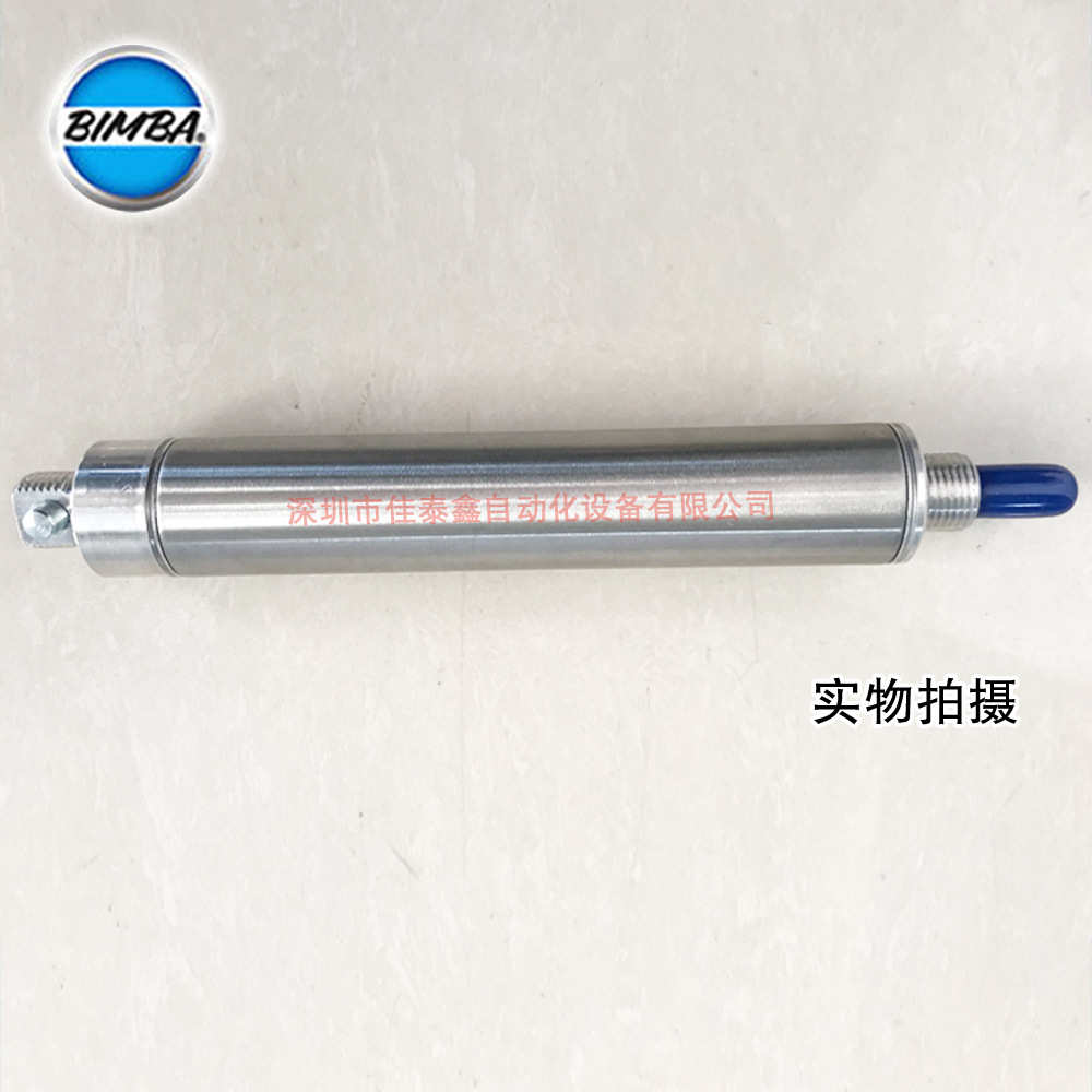 代理美国Bimba气缸 040.5-DP ，原装原厂出货，价格低，假一罚十