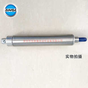 040.5 价格低 原厂出货 假一罚十 原装 代理美国Bimba气缸