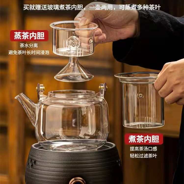 玻璃茶壶蒸煮两用双内胆明火电陶炉茶壶围炉煮茶煮茶器玻璃茶壶