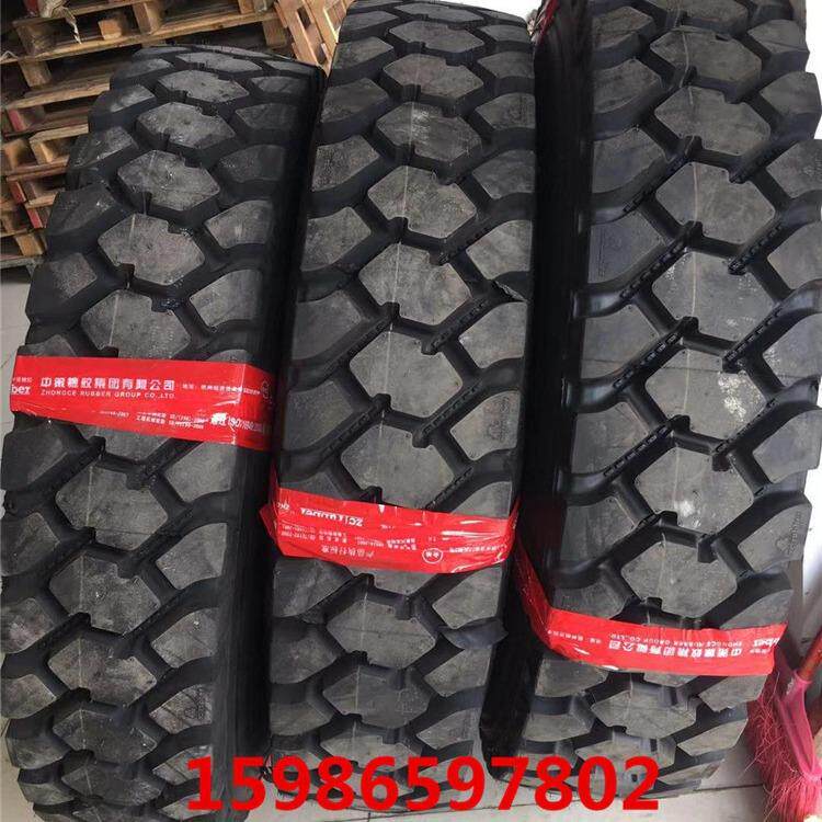 朝阳自卸车轮胎325/95R24 1200R20 1200R24吊车轮胎20层级矿山花
