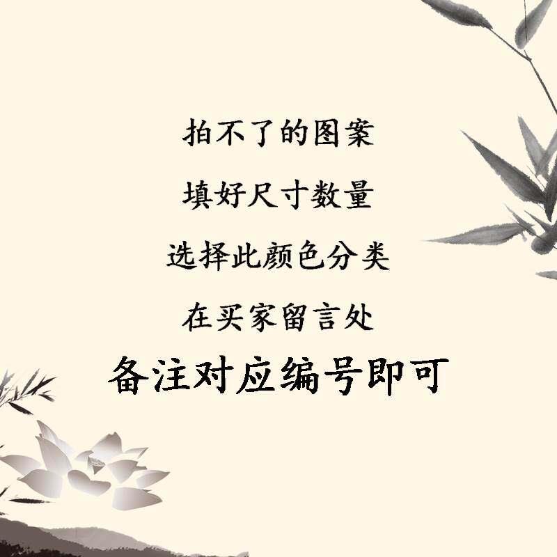 三羊开泰挂画新中式客厅沙发背景墙装饰画书房走廊过道玄关壁画