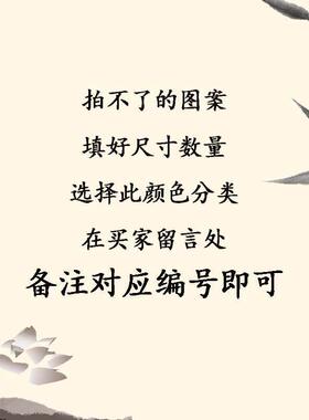 三羊开泰挂画新中式客厅沙发背景墙装饰画书房走廊过道玄关壁画