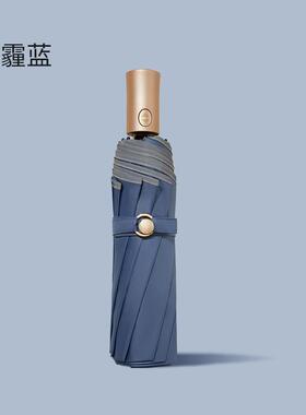 高档新三折叠黑胶105c纯s色10骨抗风雨伞晴雨防m紫外线eai伞ly全