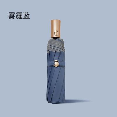 高档新三折叠黑胶105c纯s色10骨抗风雨伞晴雨防m紫外线eai伞ly全