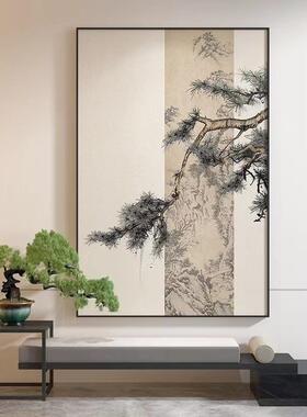 新中式禅意装饰画客厅玄关书房茶室软装样板房松树山水迎挂画A218