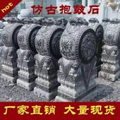石雕门墩一对抱鼓石家用彷古青石狮子麒麟貔貅门口摆件石鼓院子门