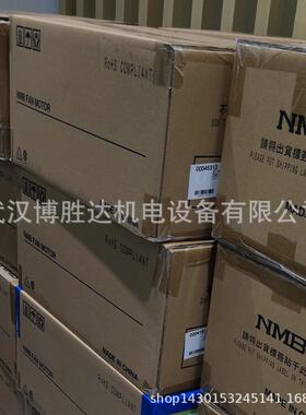 5915PC-20W-B20 NMB散热风扇金属耐高温240V 44W 172*38MM