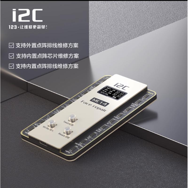 i2c MC14点阵免拆激活仪 X-14PM免焊接修复面容免对位点阵排线