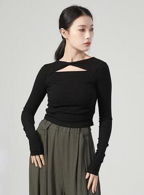 现代舞练功服集训长袖舞蹈服上衣女成人形体服古典舞0412d