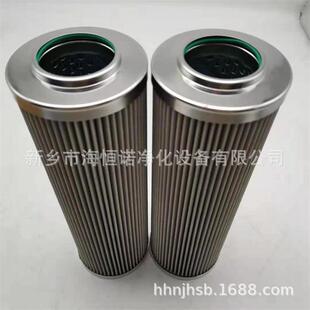 回油过滤器滤芯CRA110CD1高压滤芯CCH153F01
