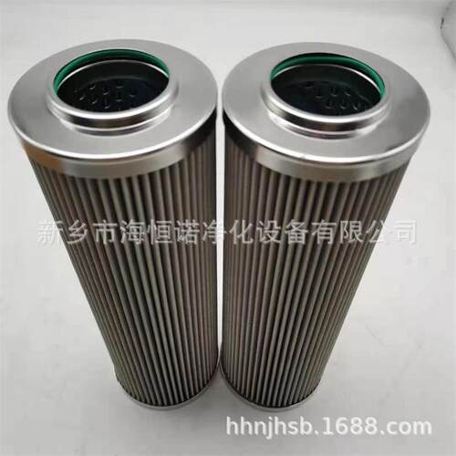 煤矿采煤机滤芯XKF-125A*50D粗过滤器滤芯LXKF*125B*50D
