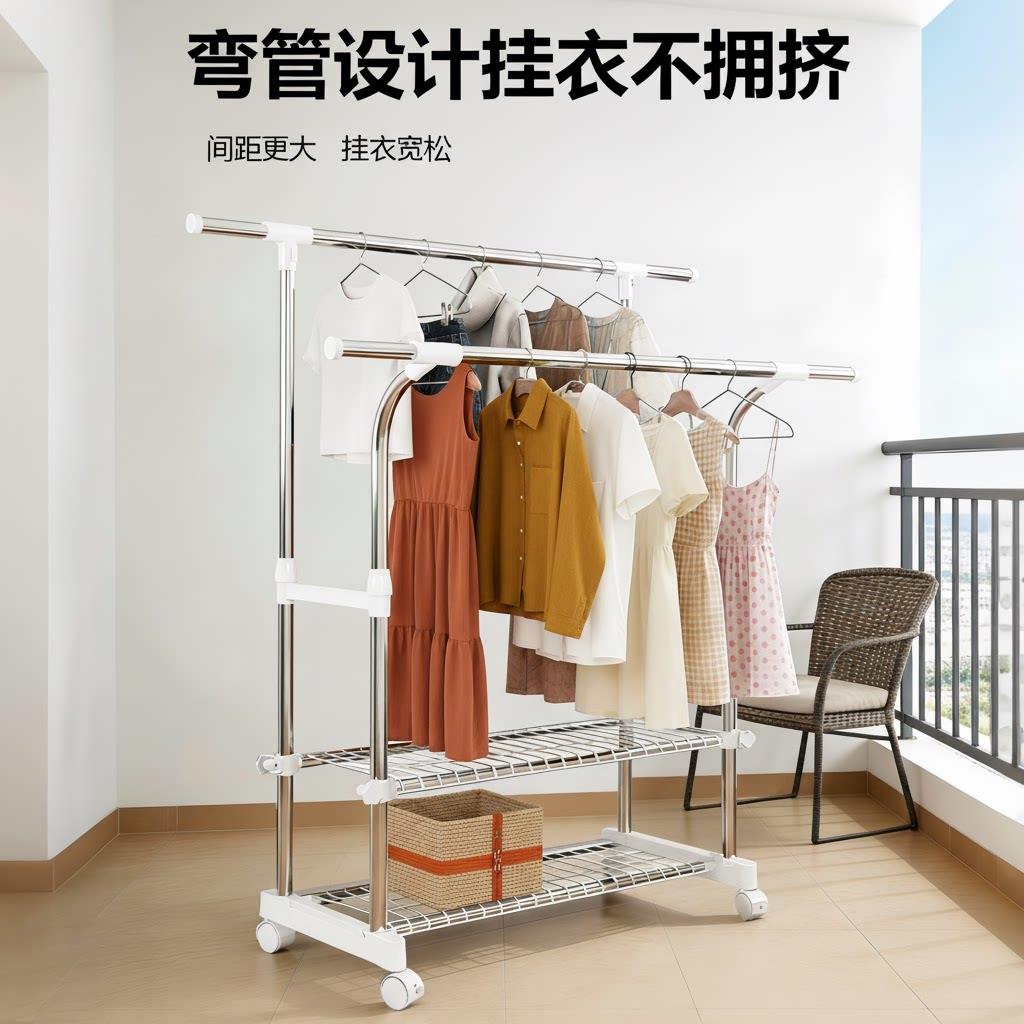 晾衣架落地家用阳台双杆式加固伸缩简易晒衣架不锈钢卧室挂衣架子