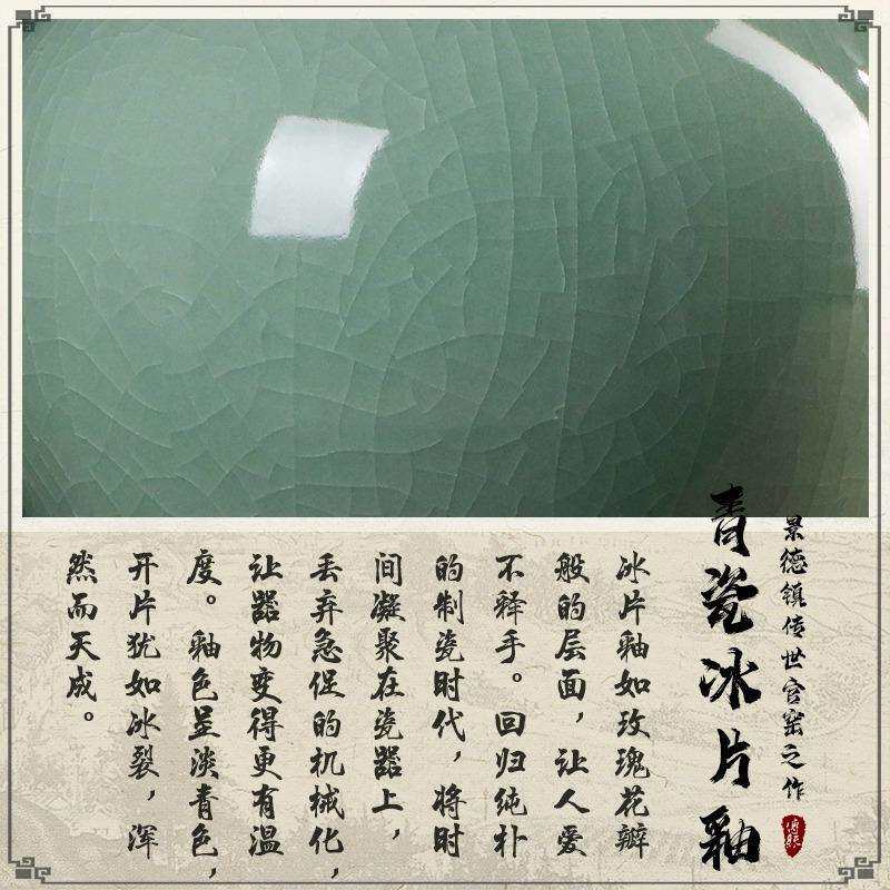 景德镇陶瓷器青瓷花瓶仿古中式客厅电视柜插花装饰品家居瓷瓶摆件