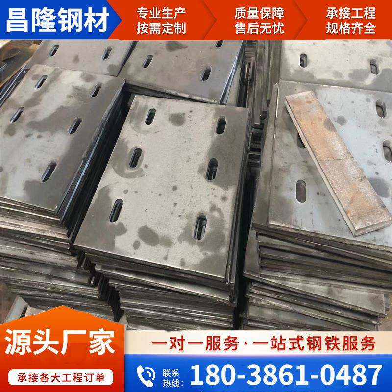 镀锌预埋订做桥梁钢结构焊接预埋件铁板加工幕墙配U型螺栓地脚笼