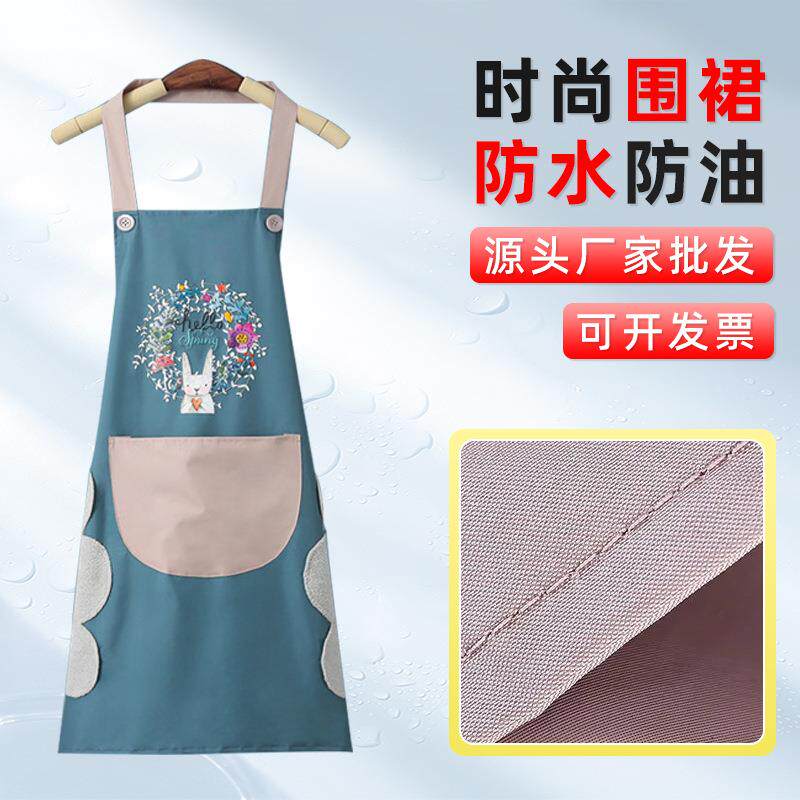 宣传礼品餐饮防水围裙男女家居厨房卡通刀叉花环兔围裙