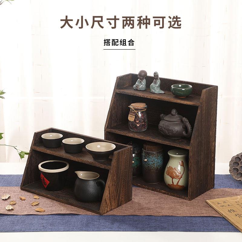 实木茶杯架中式复古茶壶摆放面茶简具纳置物架收层桌WVZ架壁挂博