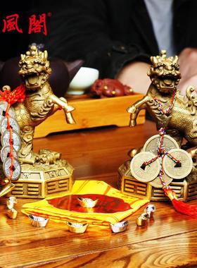 慈风阁黄铜麒麟摆件一对踩八卦麒麟家居饰品办公室客厅工艺品摆设